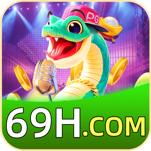 69H Logo